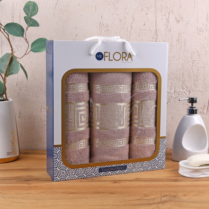 Set prosoape, MK HAVLU, 3 piese, Bumbac, 50x90 cm, 70x140 cm, Bej