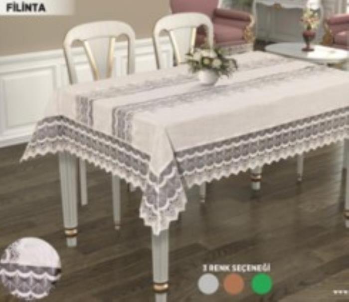 Fata de masa, ADIGEYIZ HOME, 160x300 cm, 12 persoane, Crem, Bumbac