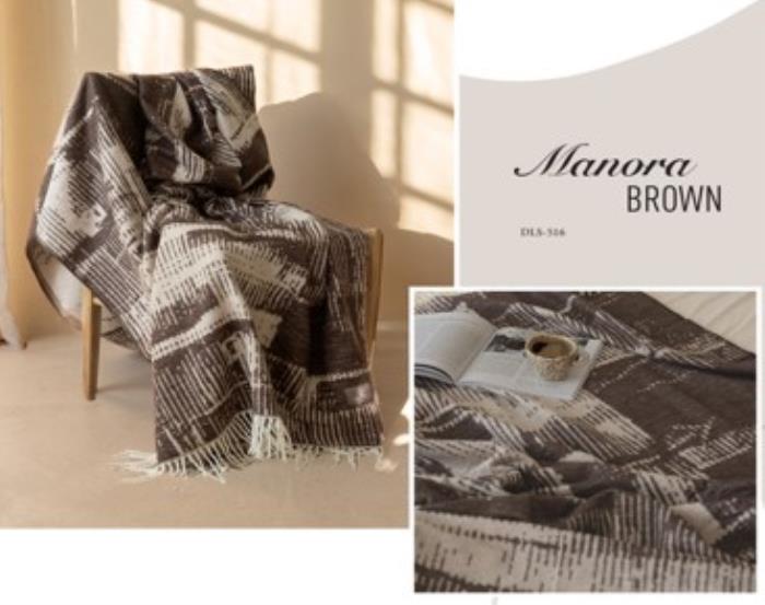 Blanket, FIRST CHOICE, Brown, 200x220cm, Cotton