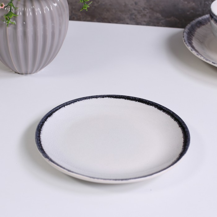 Plate, FM, Reactiv, 20cm, 2.5cm, Round, Plate