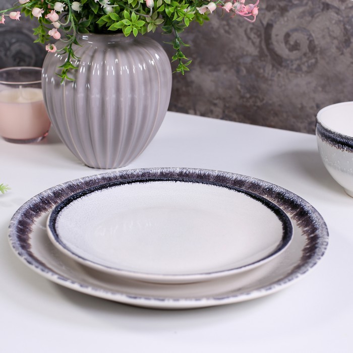 Plate, FM, Reactiv, 20cm, 2.5cm, Round, Plate