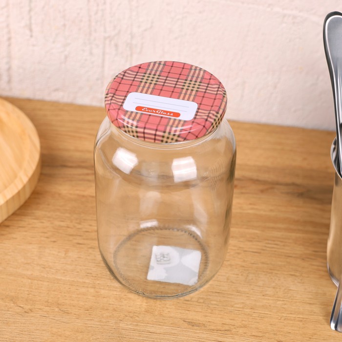 Storage container, Everglass, Glass, 900ml, Metal