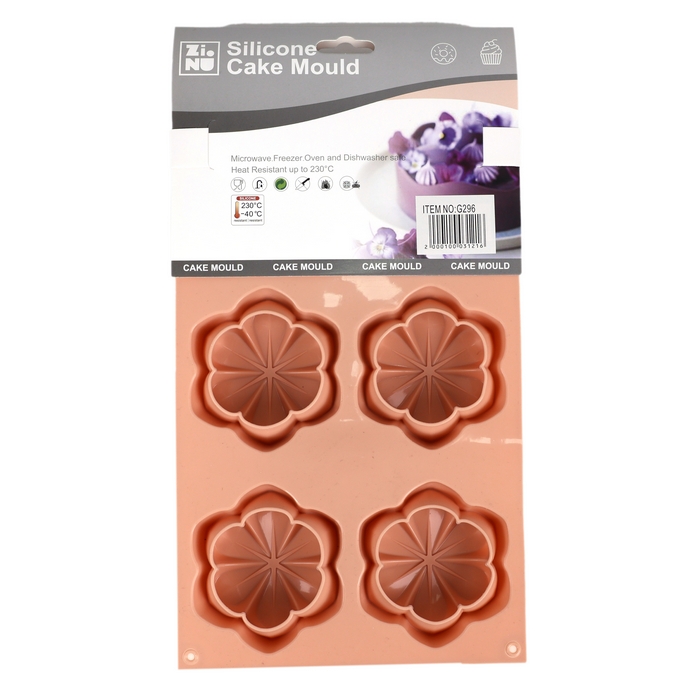 Silicone cake mold, ZINU, Silicone, 230 C, 17.5 cm, 17.5 cm, 260 gr, Mix